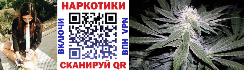 Где купить наркотики Ипатово НБОМе  А ПВП  Мефедрон  Cocaine 