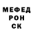 Метадон мёд DoZZa 95