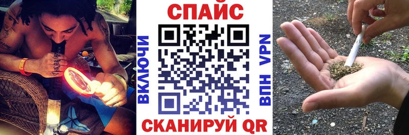 Бутират GHB  Ипатово 