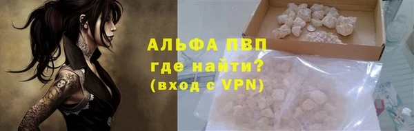кокаин колумбия Бронницы