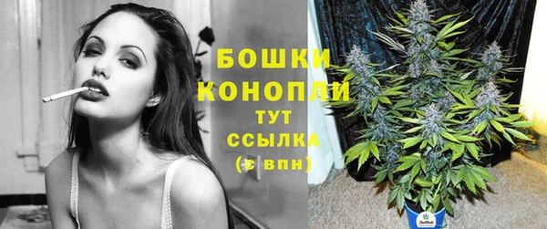 соль курить ск Волоколамск