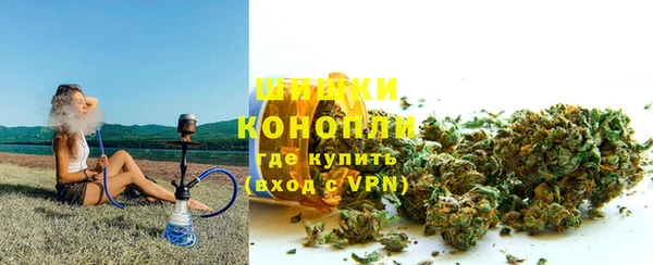 таблы Волосово