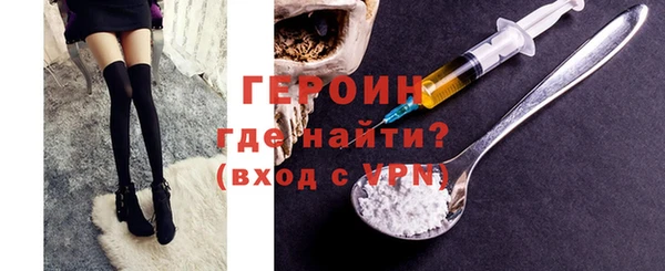 таблы Володарск