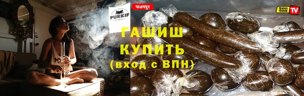 таблы Волосово