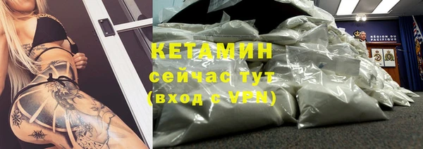 ПСИЛОЦИБИНОВЫЕ ГРИБЫ Верея