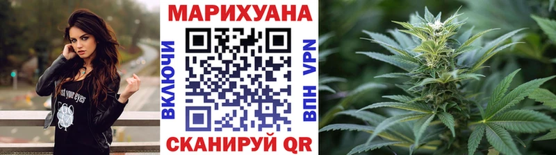 Бошки марихуана конопля  Ипатово 